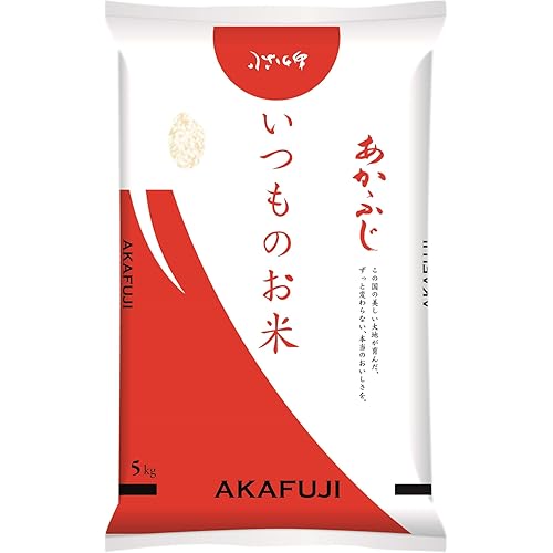あかふじ米