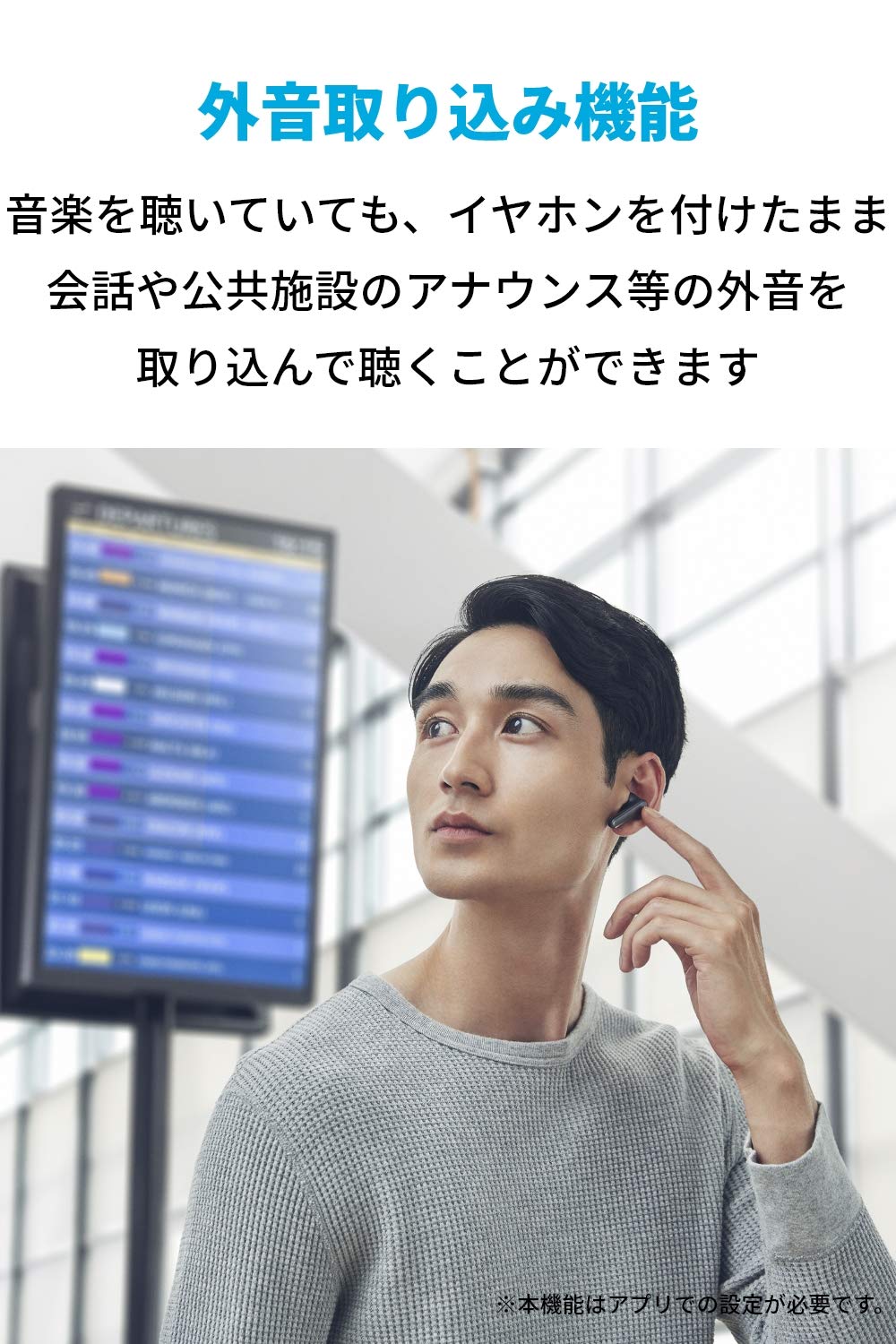 完全ワイヤレスイヤホン/ウルトラノイズキャンセリング　ブラック Soundcore Liberty Air 2 Pro | Anker独自技術ウルトラノイズ