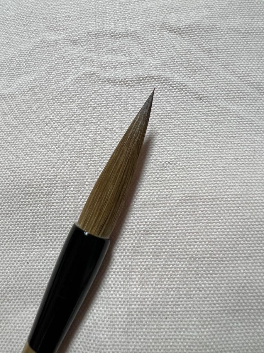 菊寿堂 書道筆 大筆 鼬毛四号 聖教 イタチ 天尾