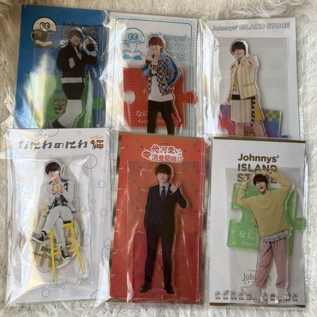 Amazon.co.jp: なにわ男子 大橋和也 アクリルスタンド6種 .. TK : おもちゃ 