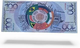 عملة نادرة و فريدة لتحالف دول البريكس تستحق الاقتناء