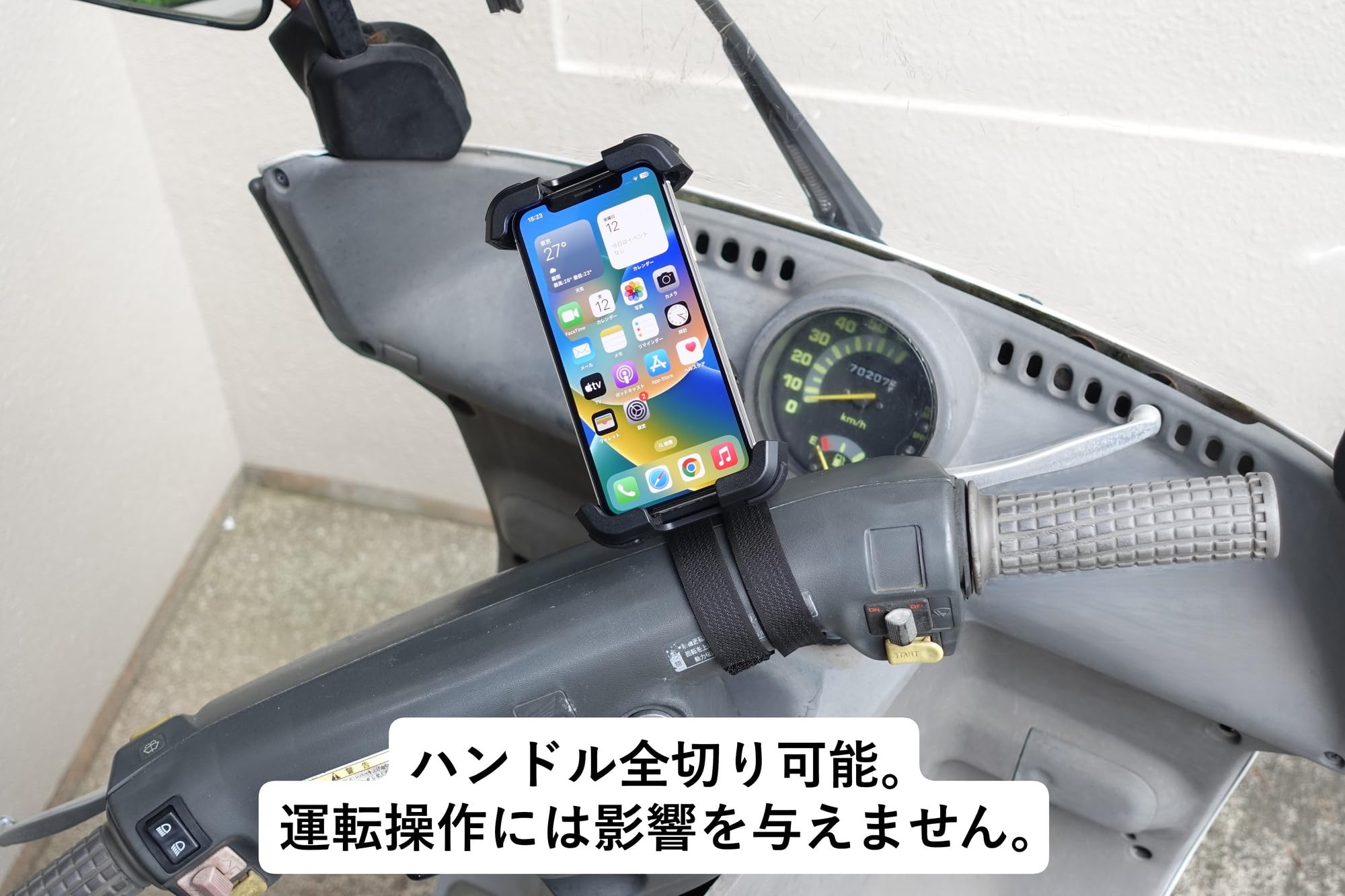 ジャイロキャノピー　マウントバー　新品 ワールドウォーク 1年保証付き HONDA ジャイロキャノピー ジャイロ