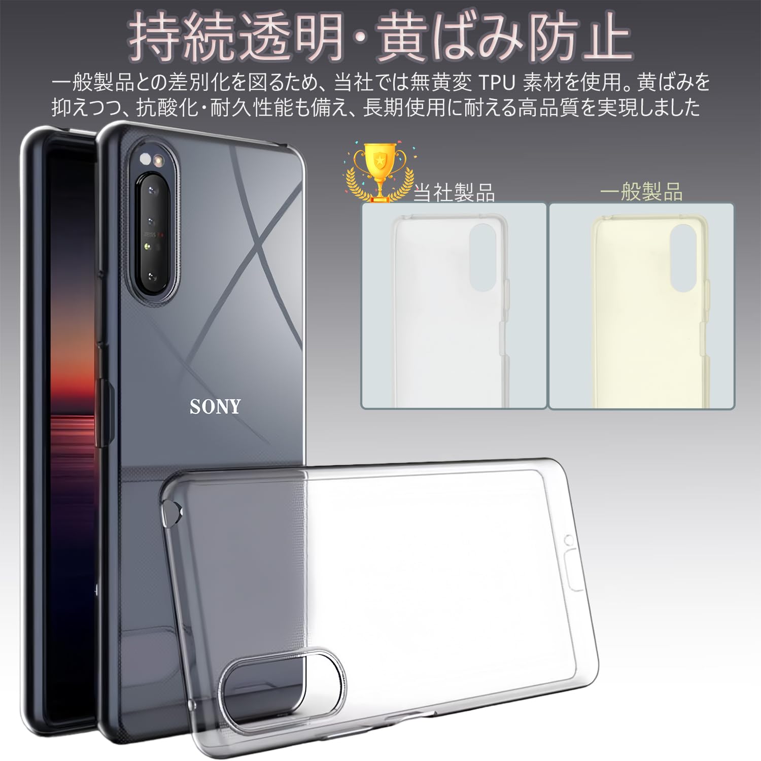 Amazon | Xiaomi 11T / Xiaomi 11T Pro ケース Xiaomi11T ケースクリア