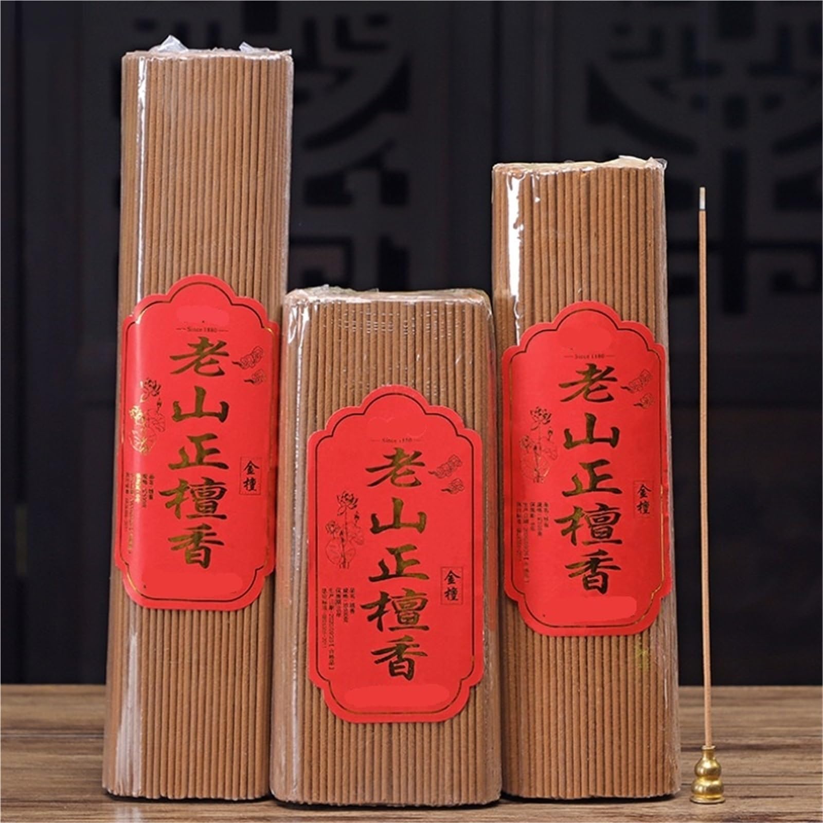 Incienso Old Shan de sándalo de Buda, 500 g, purificación del templo del hogar (21 cm, 500 g)