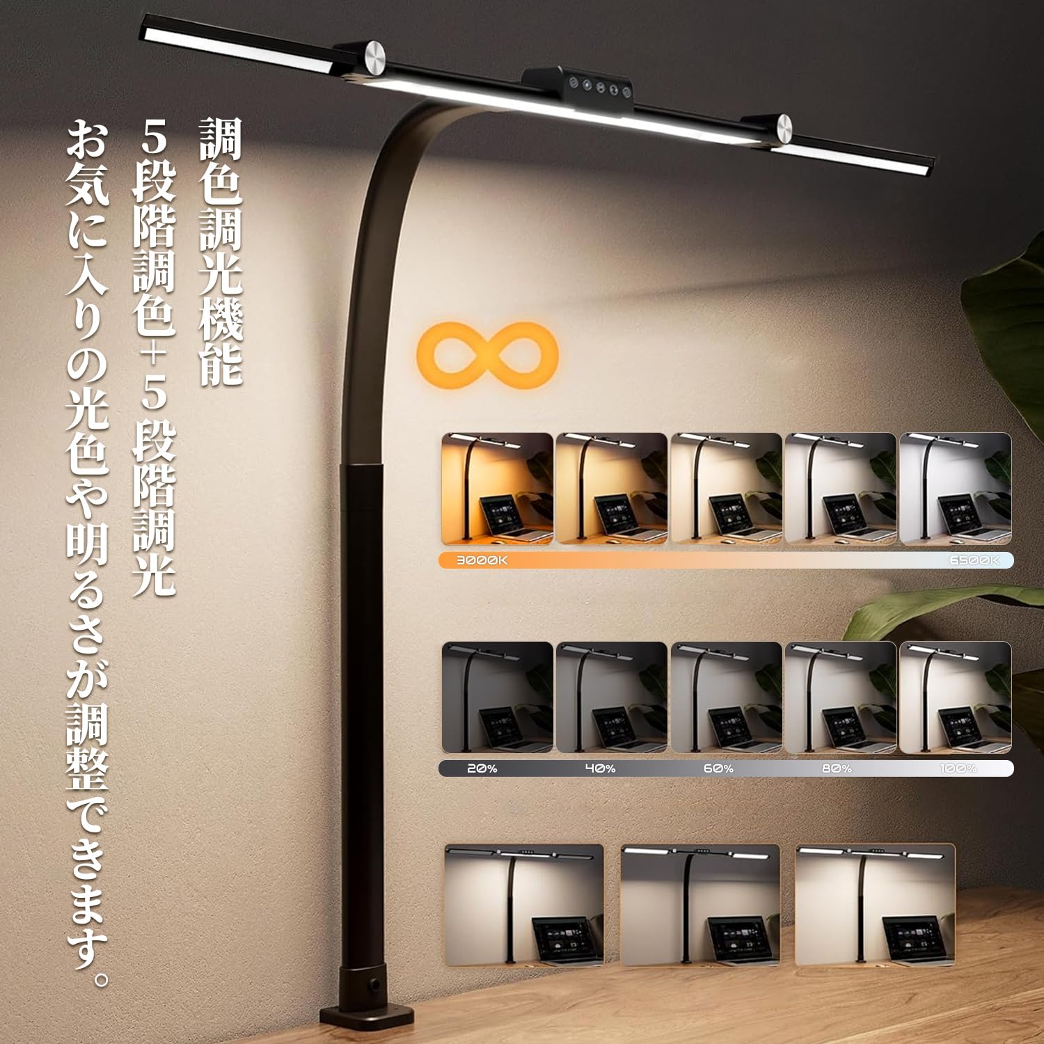 Amazon.co.jp: 【Amazon.co.jp限定】新登場 デスクライト【無線