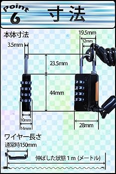 reireiページ LEZYNE MICRO DRIVE 800+マイクロドライブ800+ - LEZYNE
