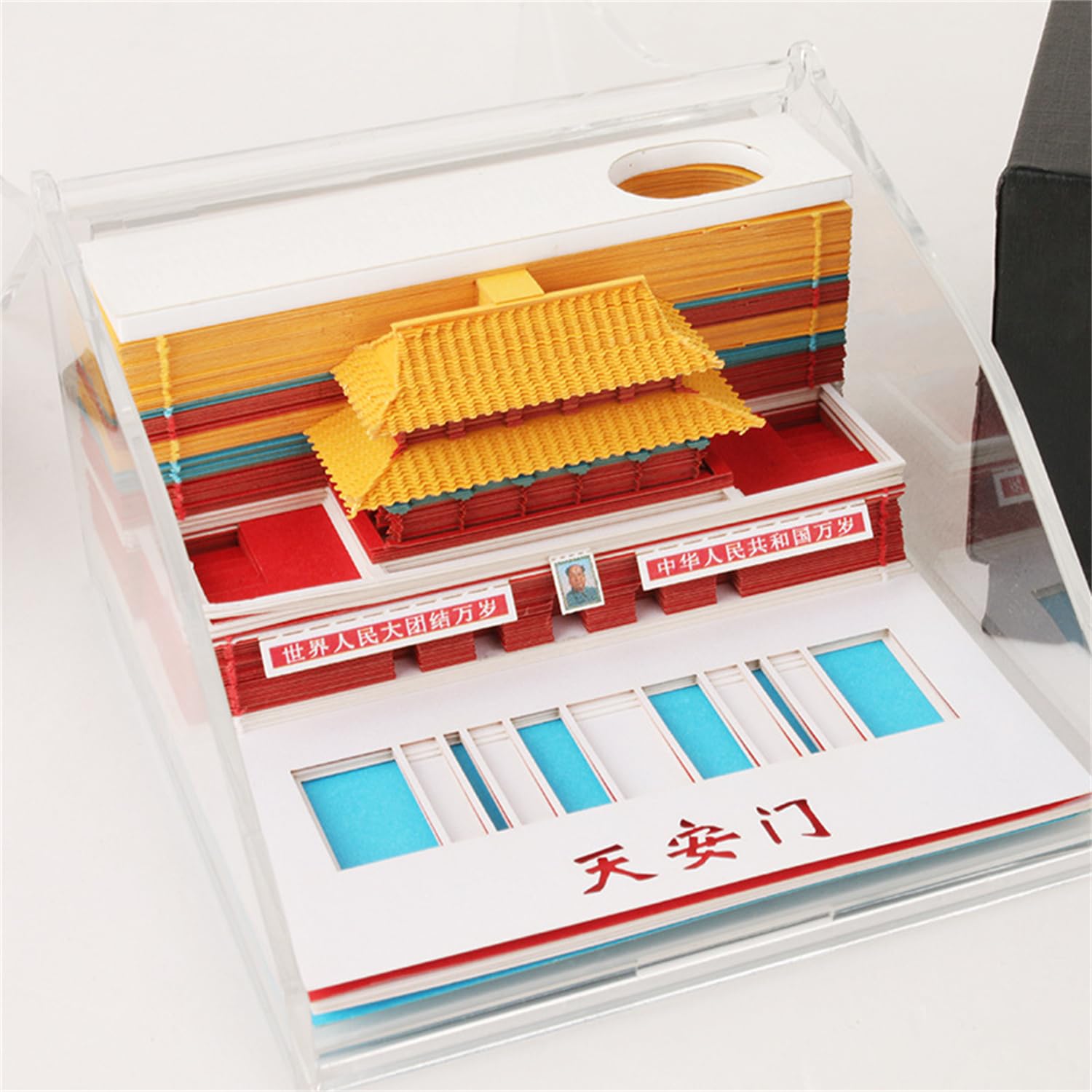 Karteczki samoprzylepne 3D, notatniki Tian'anmen, 170 arkuszy notatników, artystyczny notatnik 3D, dla dziecka, ukochanej osoby, przyjaciół, żony, studentów (Tian'anmen)