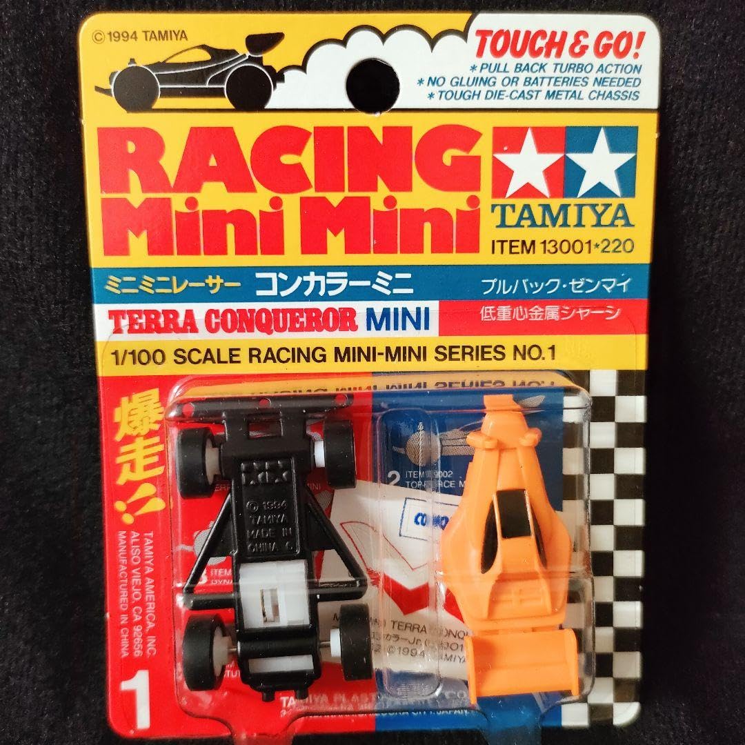 Amazon | デッドストック 1994年タミヤ ミニミニレーサー 3種