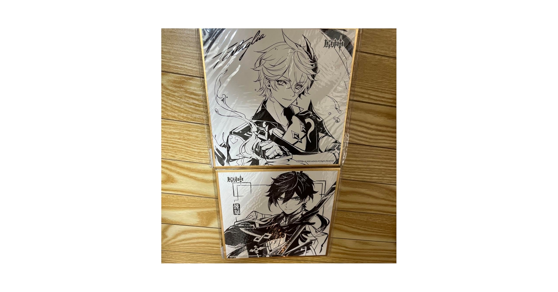 原神 ファミ通 鍾離 魈 タルタリヤ ピンナップ TSUTAYA PASH! 原神 ファミ通 鍾離 魈 タルタリヤ ピンナップ TSUTAYA PASH!