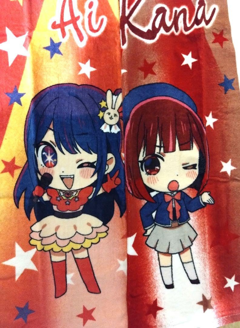 Amazon.co.jp: 推しの子 フェイスタオル 2枚セット 星野アイ