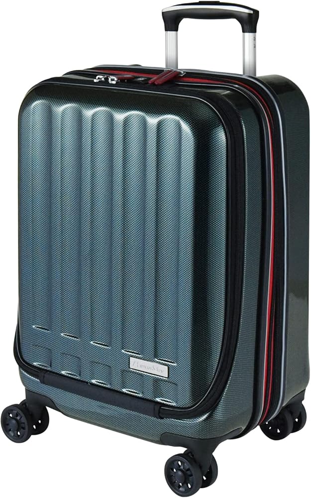 Amazon | [プラスワン] スーツケース ALPHASKY Sサイズ フロント