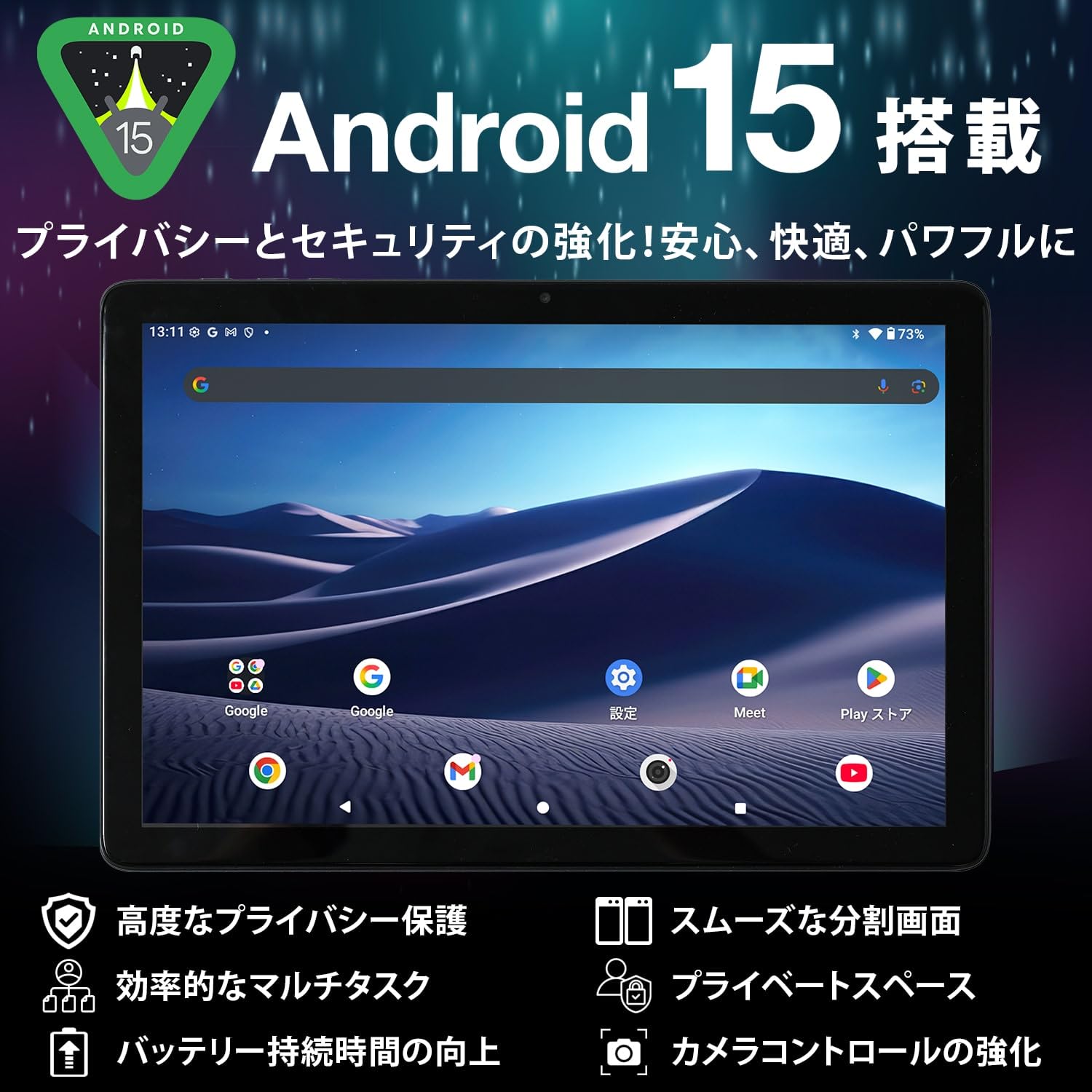 Amazon.co.jp: Yamazen QA15-101 Tablet, 10.1-Inch IPS, 1280x800
