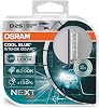 OSRAM XENARC COOL BLUE INTENSE D2S, 150% more brightness, up to 6,200K, xenon headlight lamp, LED look, duo box 2 lamps 66240CBN-HCB [Energy Class A]