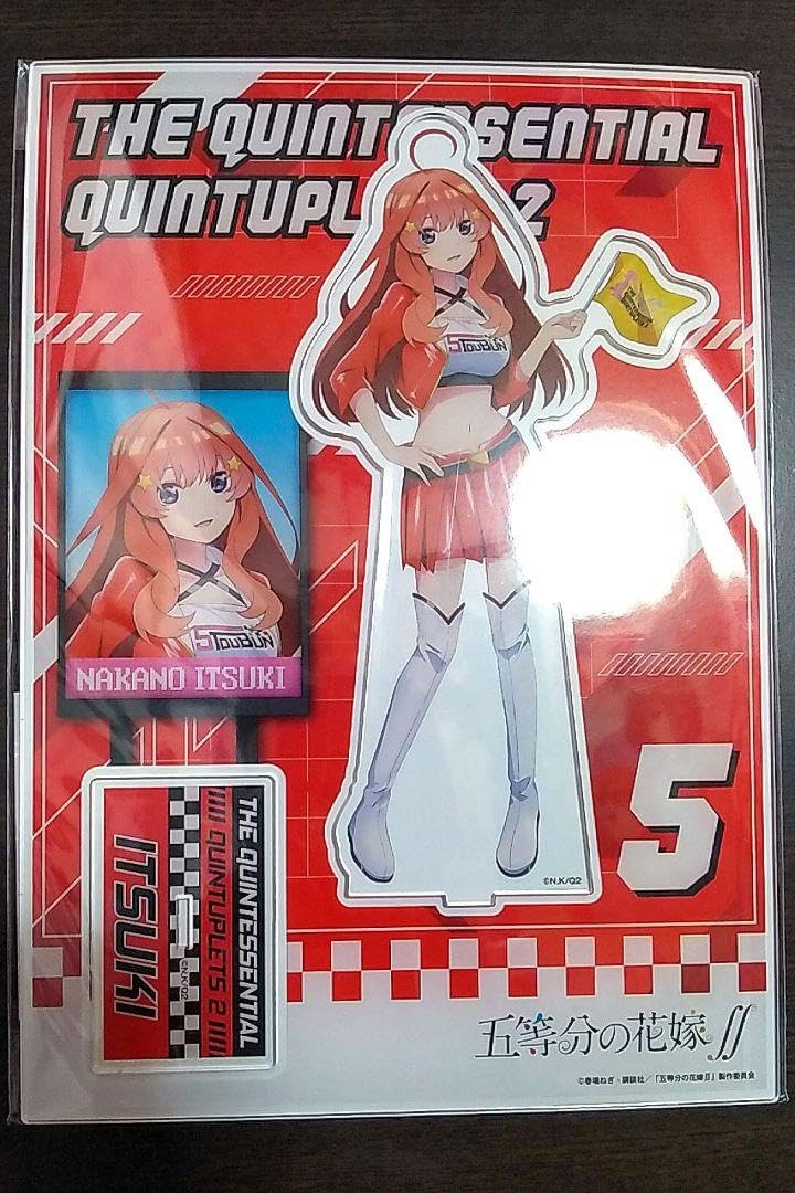 五等分の花嫁　ドンキ　ドンキーホーテ　アクリルスタンド　レースクイーン　　二乃 Amazon.co.jp: 五 等 分 の 花 嫁 ドンキホーテコラボ