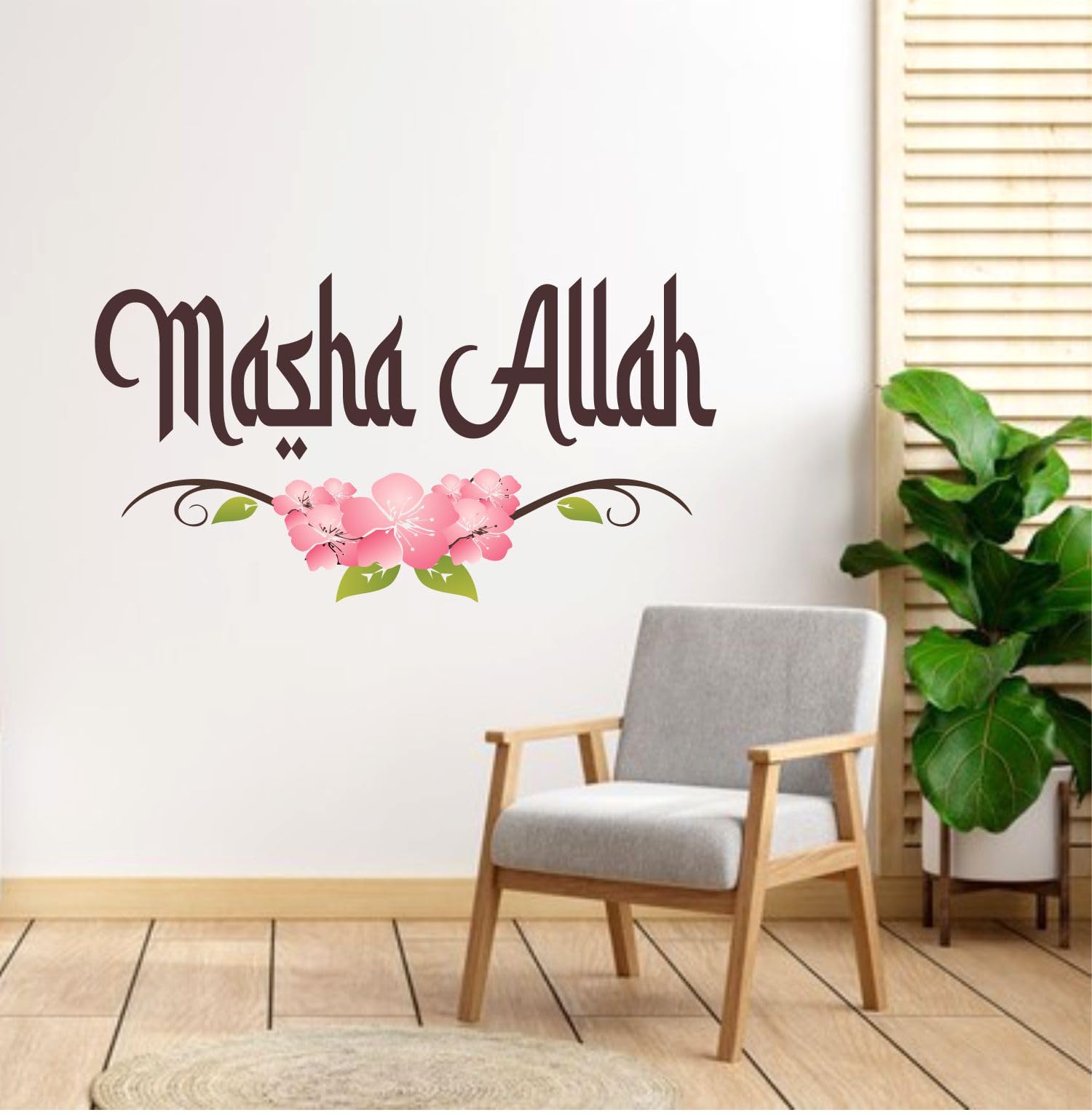 Sticker Yard Masha Allah Floral Decor Kids Room Decor, Hall Decor, Kitchen Decor, Living Room Decor,Bedroom Decor Vinyl Wall Sticker,Multicolor (Standard Size-30X60 CM #26) (B0CR6MS7BT) Amazon Price History, Amazon Price Tracker