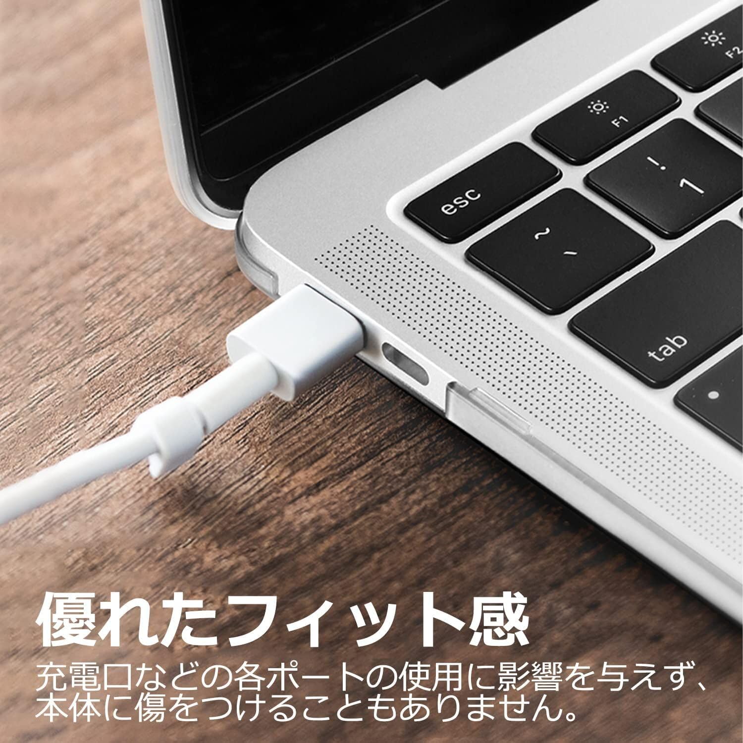 Amazon.co.jp: MCZTO 適用機種 MacBook Air 13インチ (モデル:A1369