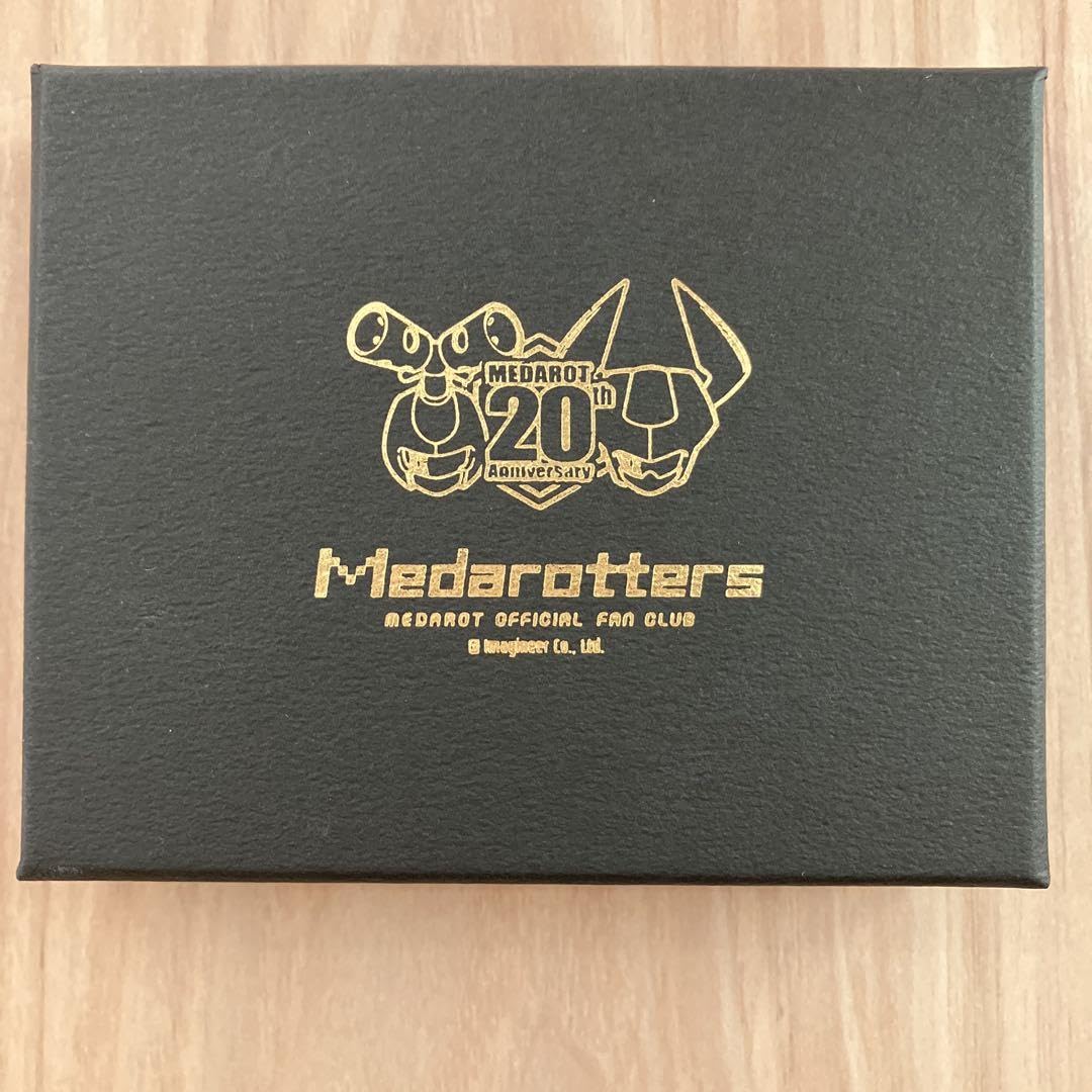 Amazon.co.jp: !メダロット 20周年記念シリアルナンバープレート入り
