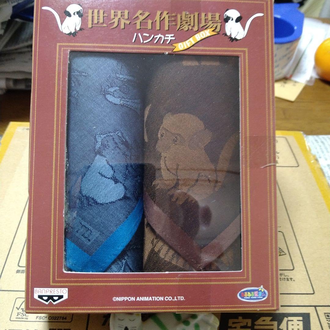 真作】絵画 木下文雄 水彩 森の一隅 逸品 R117 真作】絵画 木下文雄 水彩 森の一隅 逸品 R117