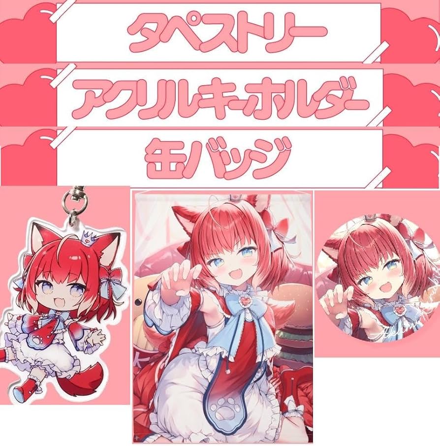 CR AKAMI KARUBI 赤見かるび CRJasper ジャスパー 赤見かるび加入のお知らせ - Crazy Raccoon