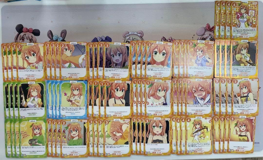 セール❗️【絶版品】デアゴスティーニ 地球の鉱物 コレクション 全120