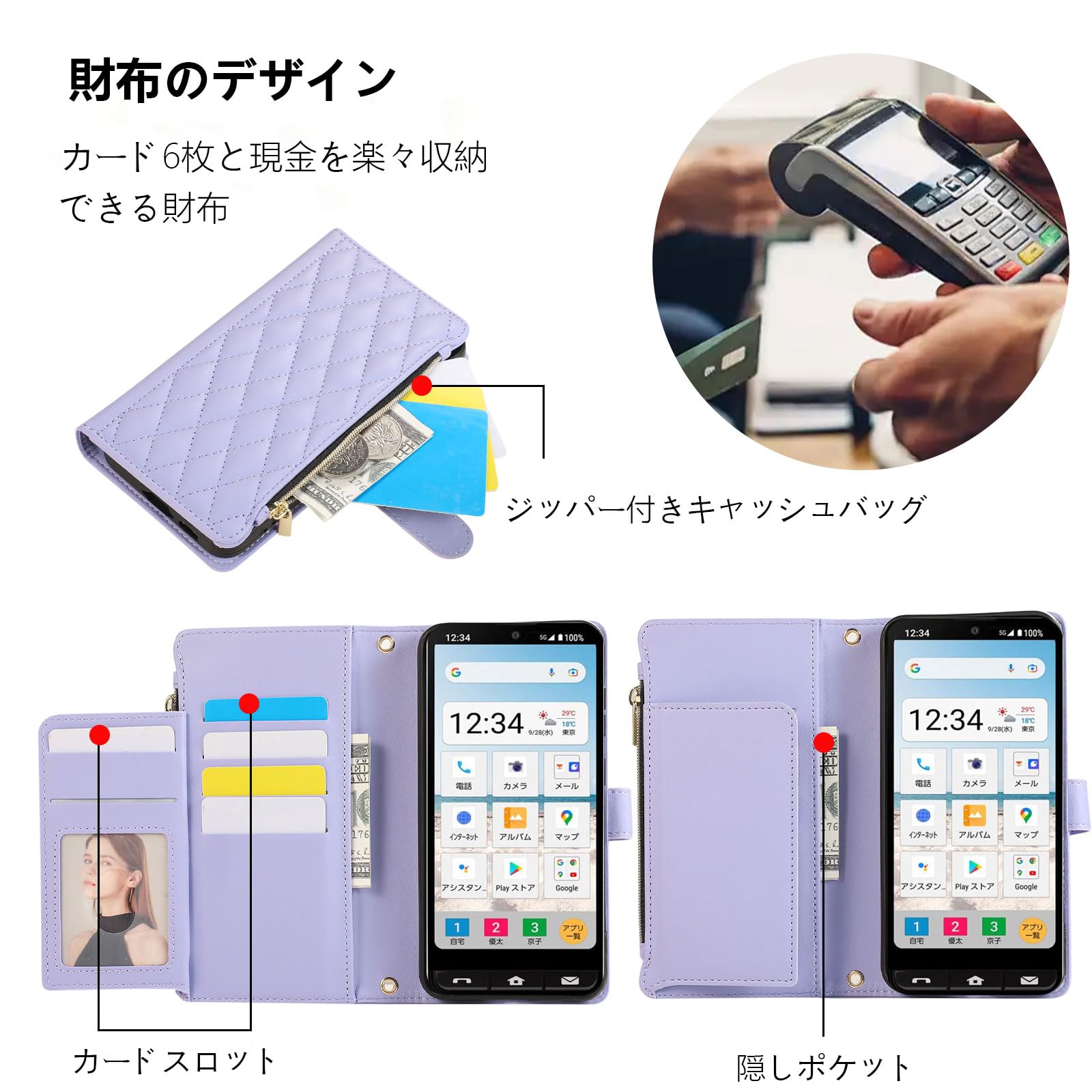 Amazon.co.jp: Google Pixel9 Pro XL 対応ケース Pixel 9 Pro XL