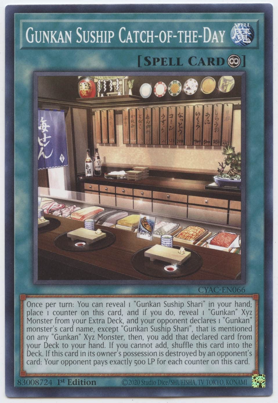 Yugi Oh! Gunkan Suship Catch Of The Day Cyac En066 Comun Inglés