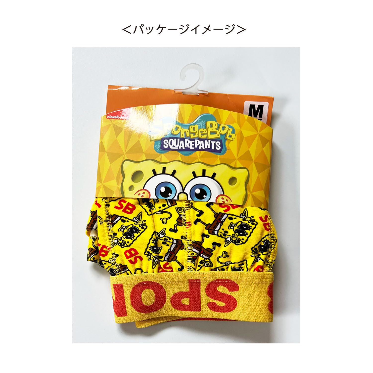 スポンジボブ Amazon.co.jp: POP MART(ポップマート) スポンジボブ スクエアパンツ