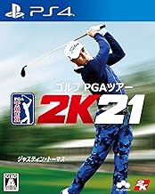 Amazon Co Jp テイクツー インタラクティブ ジャパン ゲーム Amazon Co Jp テイクツー インタラクティブ ジャパン ゲーム
