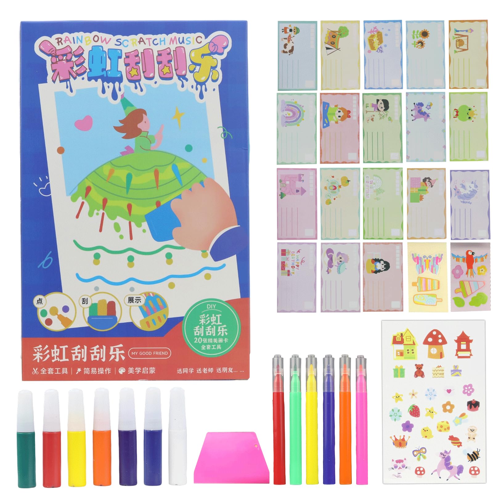 Cosmeria Rainbow Scratch Pictures for Children, DIY Scratch Painting Set, Creative Scratch Paper Art for Childrens Birthdays and Party Activities.(B)