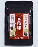 ぴっぴ12345★プロフ必読願います。様への専用出品です。ななつぼし玄米20kg ぼっちのうたEFGH 4枚組CD-BOXセット | BOROMARU FACTORY