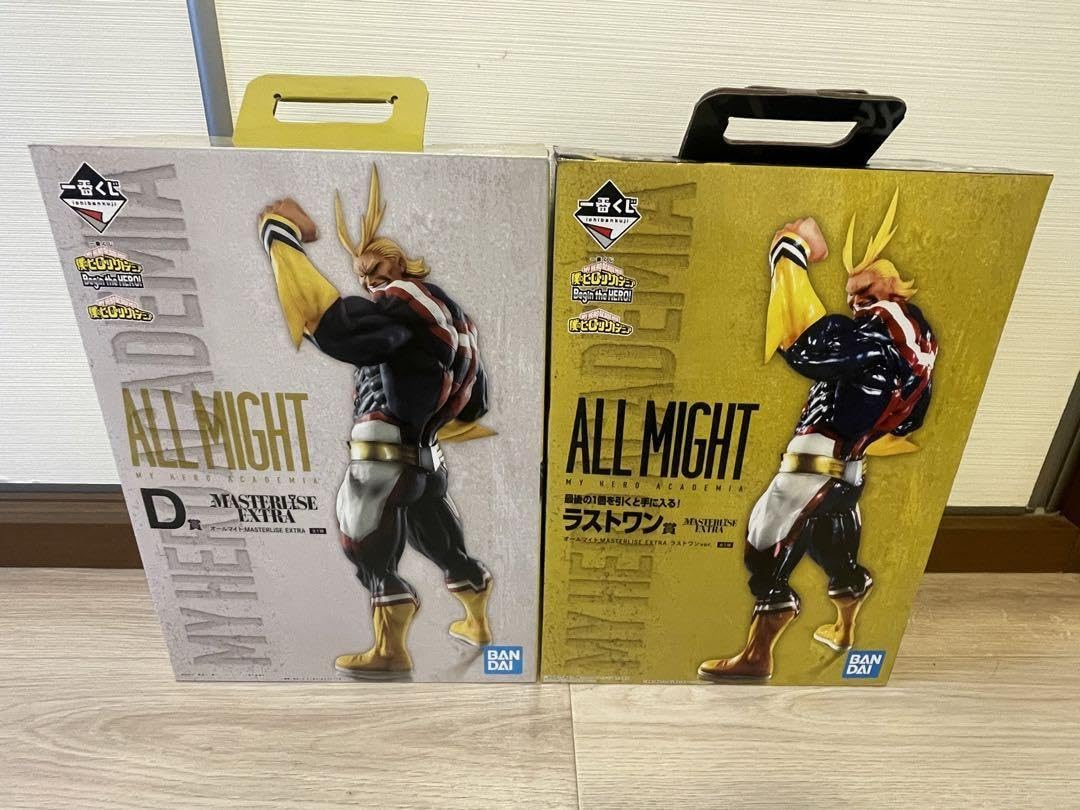 Amazon.co.jp: 一番くじ ヒロアカ オールマイト D賞ワン賞 フィギュア 