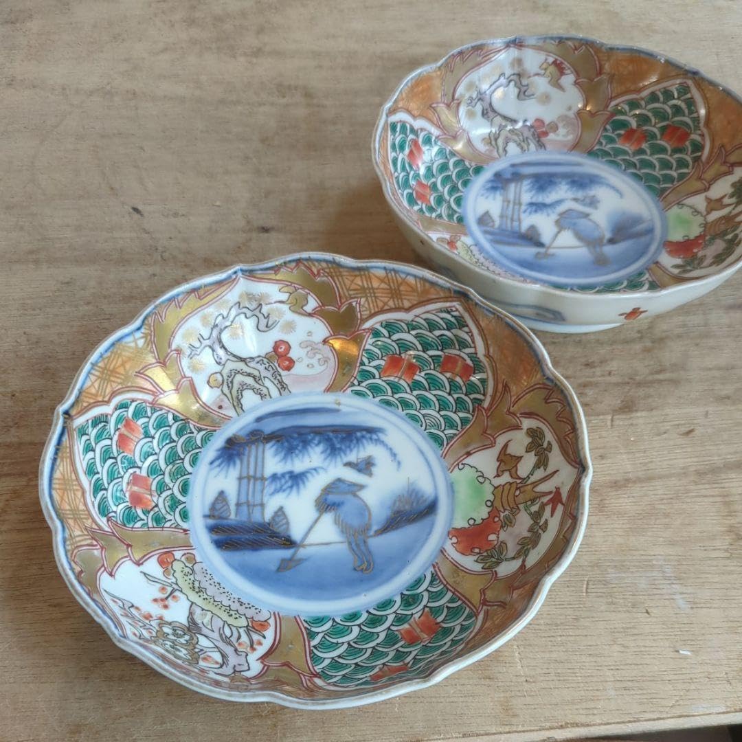 Amazon.co.jp: 骨董 古伊万里 染錦 なます皿 金襴手 2枚 アンティーク  