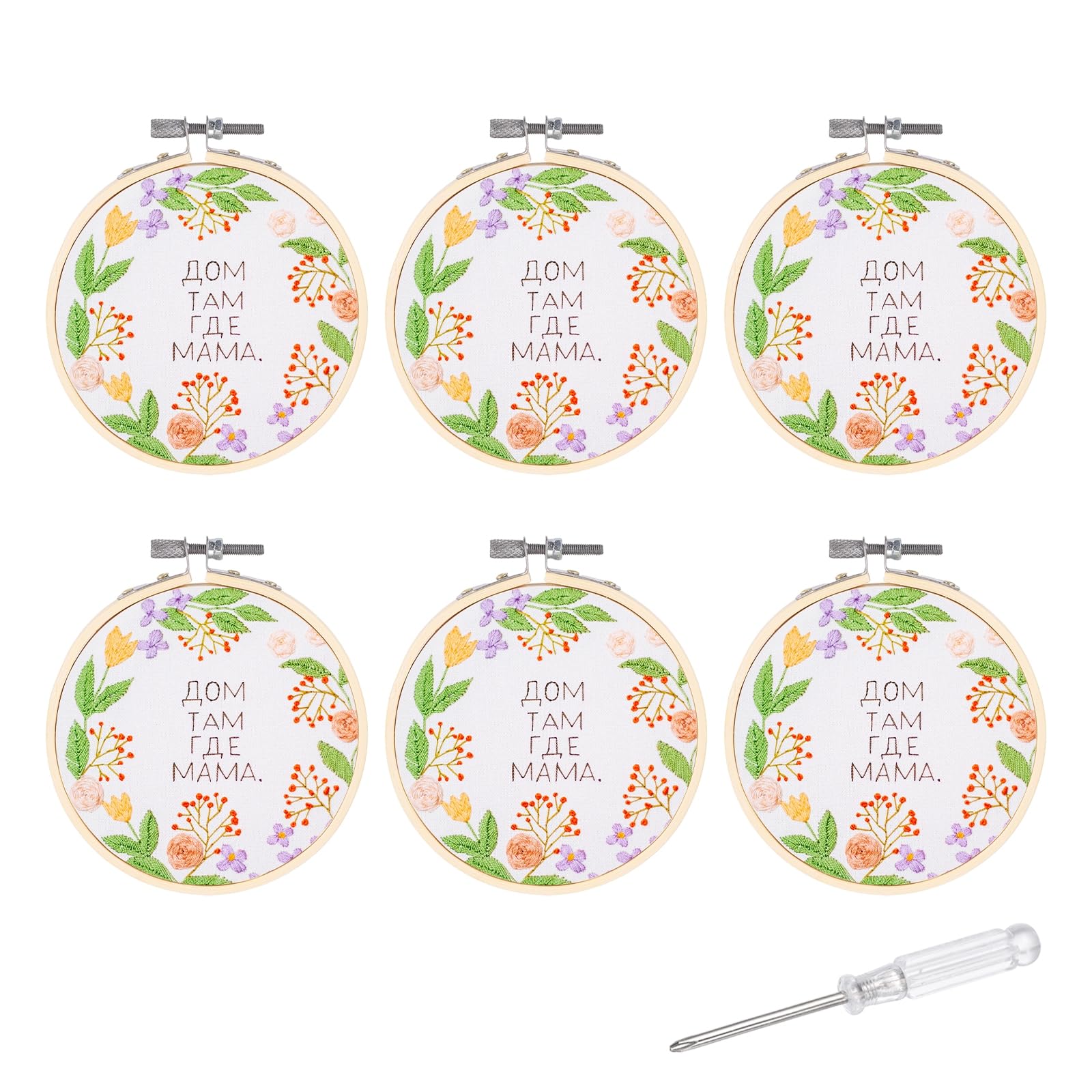 Cerceaux à broder en bambou de 10,2 cm pour vos ateliers punch needle - 7