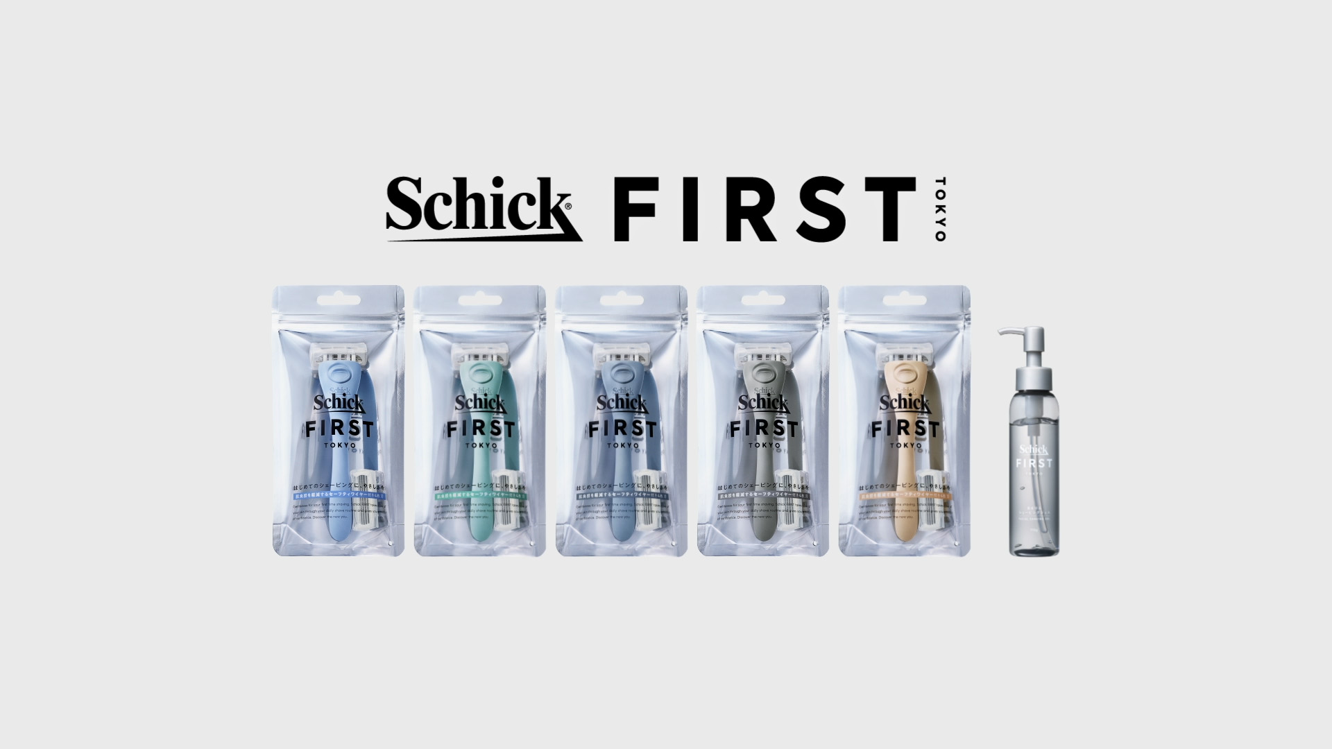 Amazon.co.jp: Schick(シック) シックファースト シェービングホルダー