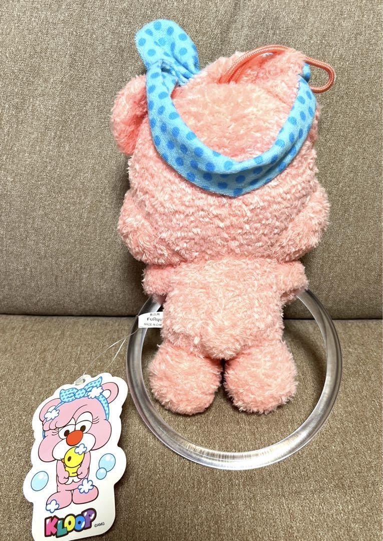 Amazon.co.jp: 倖田來未 KLOOP クループ タオルハンガー ぬいぐるみ