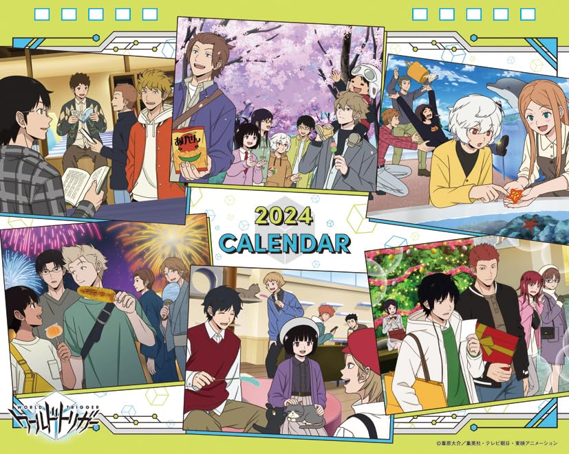 ワールドトリガー 卓上カレンダー 2023 2024 Amazon | 東映アニメーション ワールドトリガー 2024年卓上カレンダー