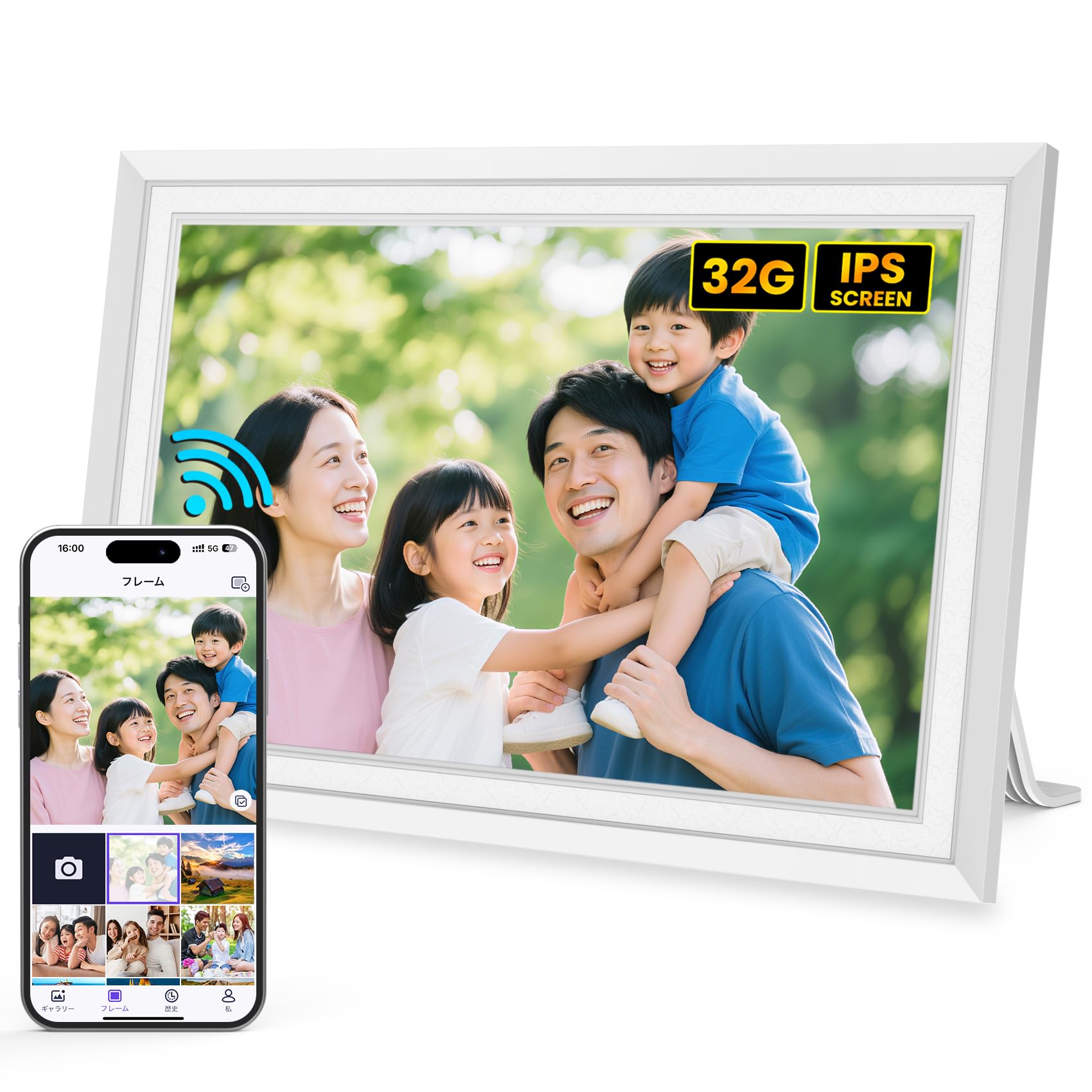 Amazon | FANGOR デジタルフォトフレーム 10.1インチ IPSタッチ