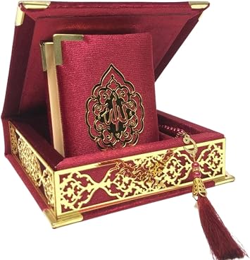 Prien Velvet Quran Islam Tesbih Set Islamic Gifts for Eid Ramadan Elegant Portable Box Muslim Home Decor with Women Qur'an Muslim Prayer Beads for Mosque Pray Umrah Burgundy