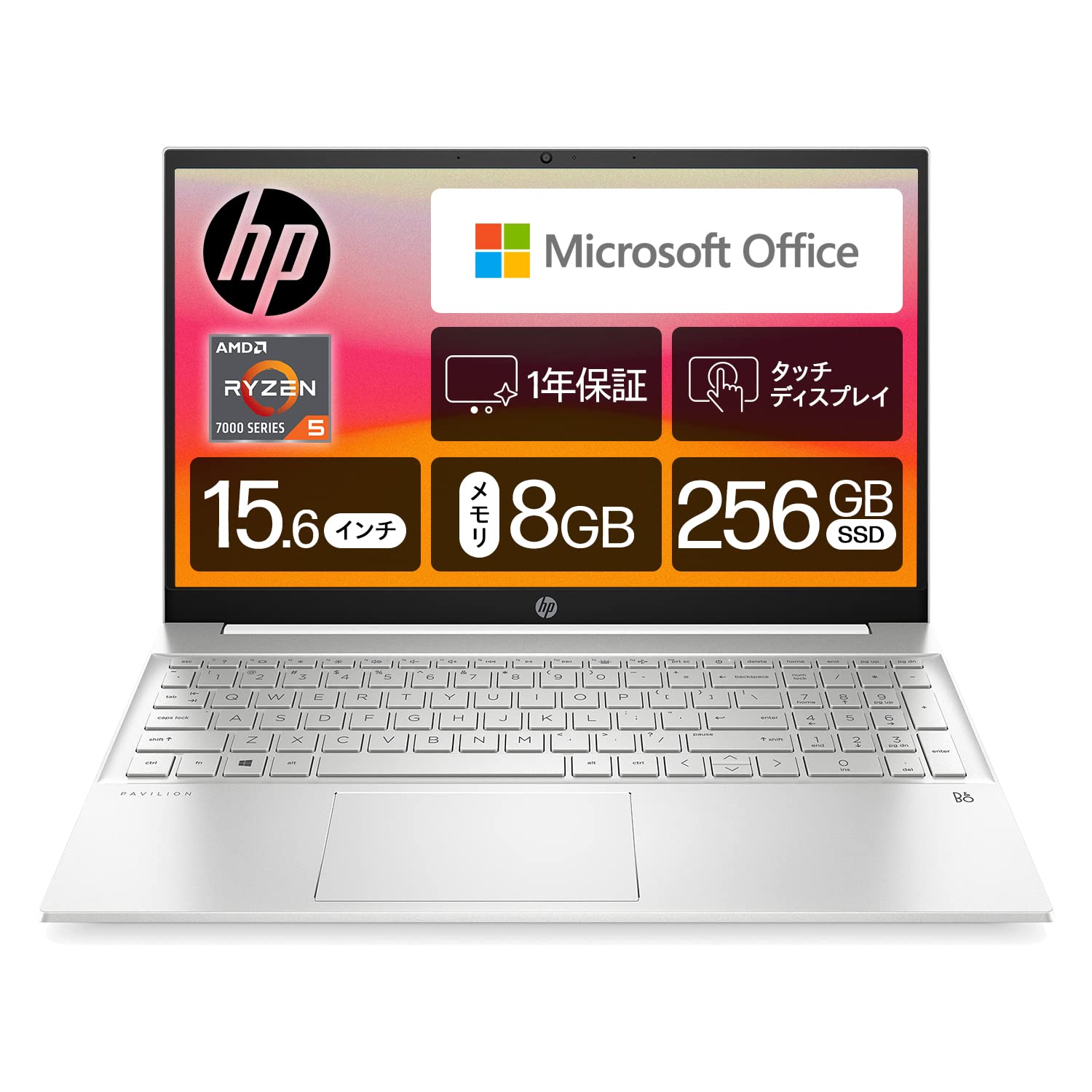 Amazon | HP ノートパソコン Pavilion 15-eh 2023年モデル 15.6インチ  