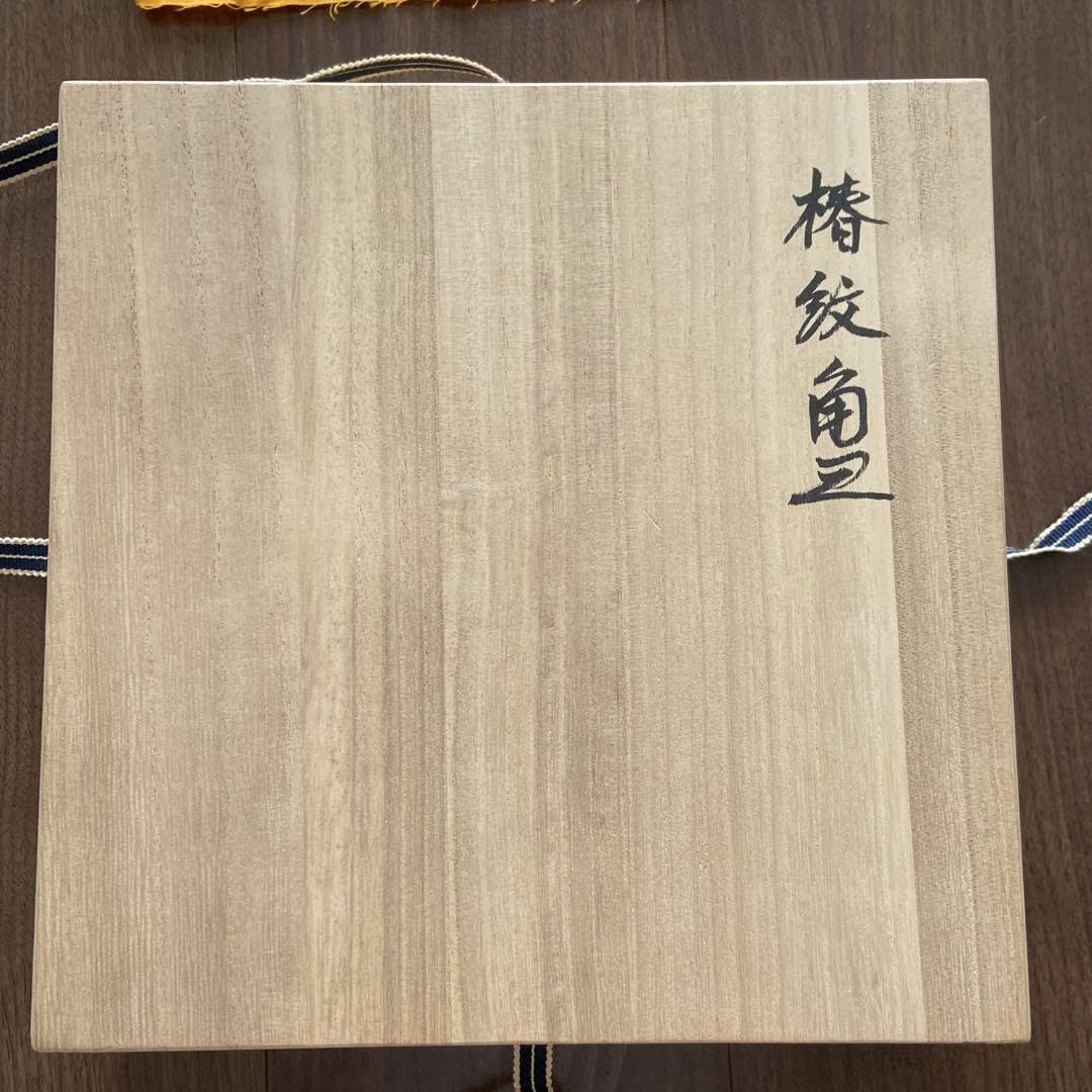 Amazon.co.jp: 瀬戸焼 加藤舜陶 皿 箱付き : 文房具・オフィス用品