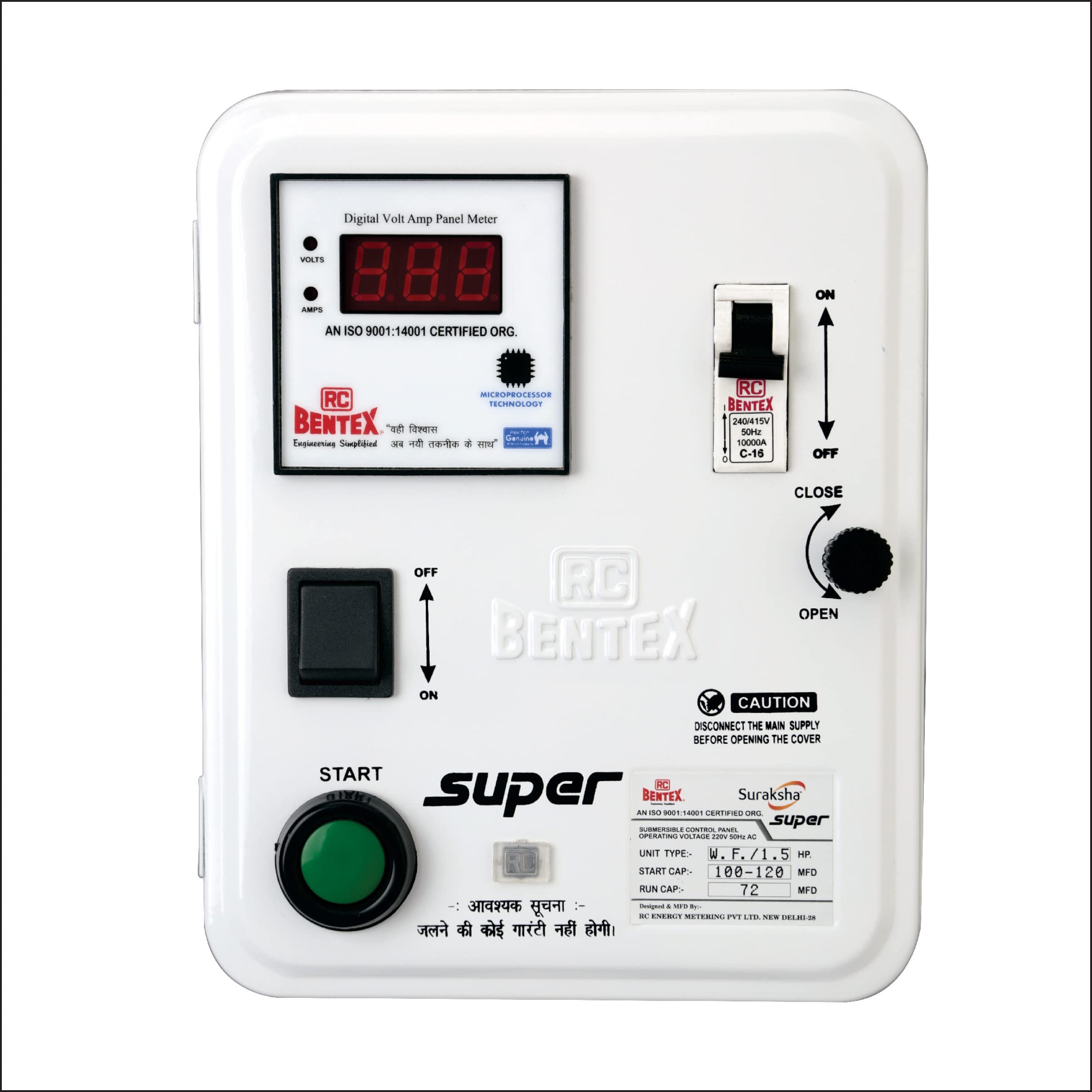 RC BENTEX Suraksha Super Submersible Control Panel 1.5 HP (Water Filled), 103S000015, Motor Starter (B0BNTB44W3) Amazon Price History, Amazon Price Tracker