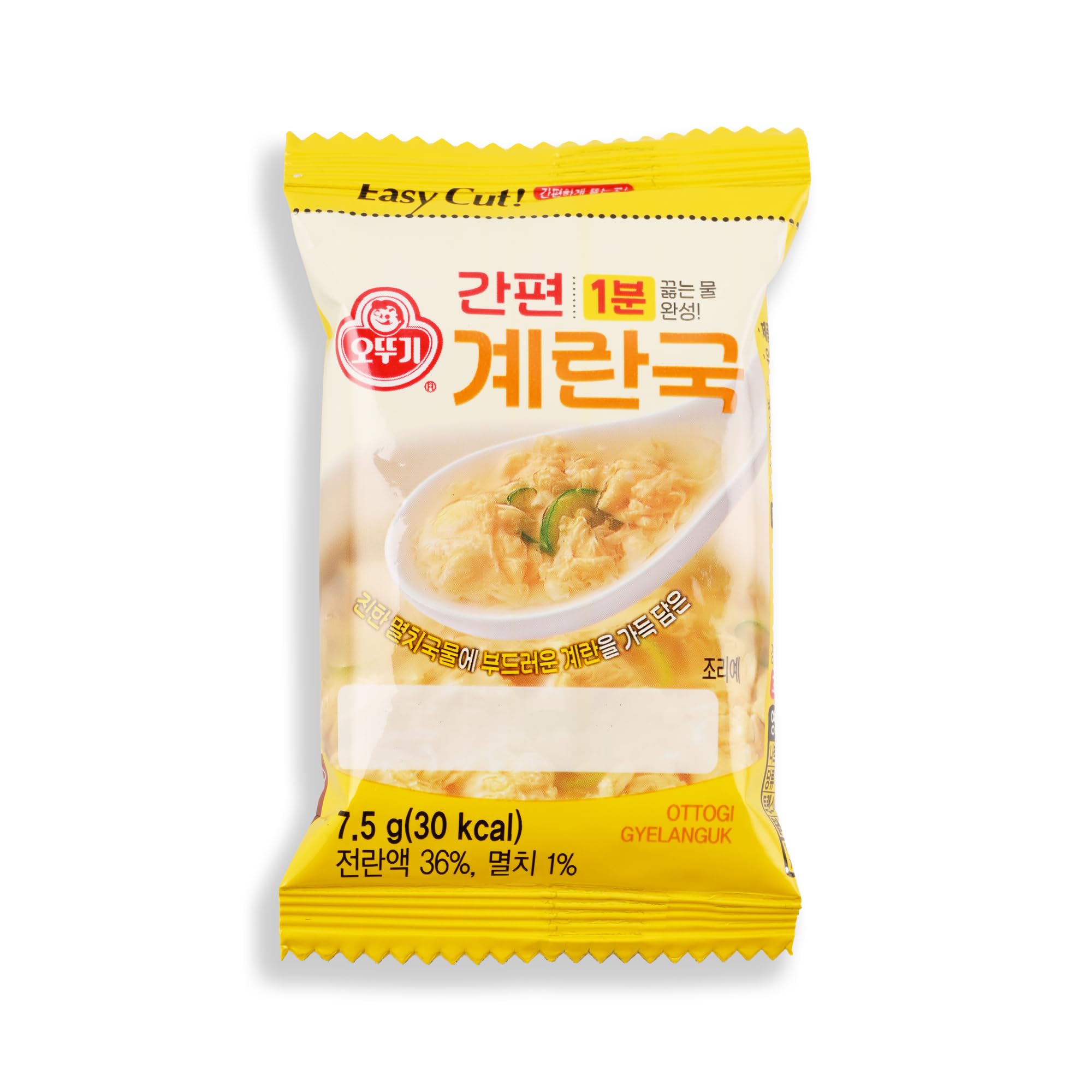 Amazon.com: Otto-Gi Egg Drop Soup Mix - Anchovy Stock - Instant