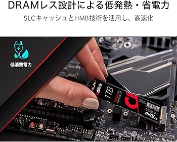 Amazon | addlink S70 Lite 台湾製 1TB PCIe Gen3.0x4(転送速度3,200MB Amazon | addlink S70 Lite 台湾製 1TB PCIe Gen3.0x4(転送速度3,200MB