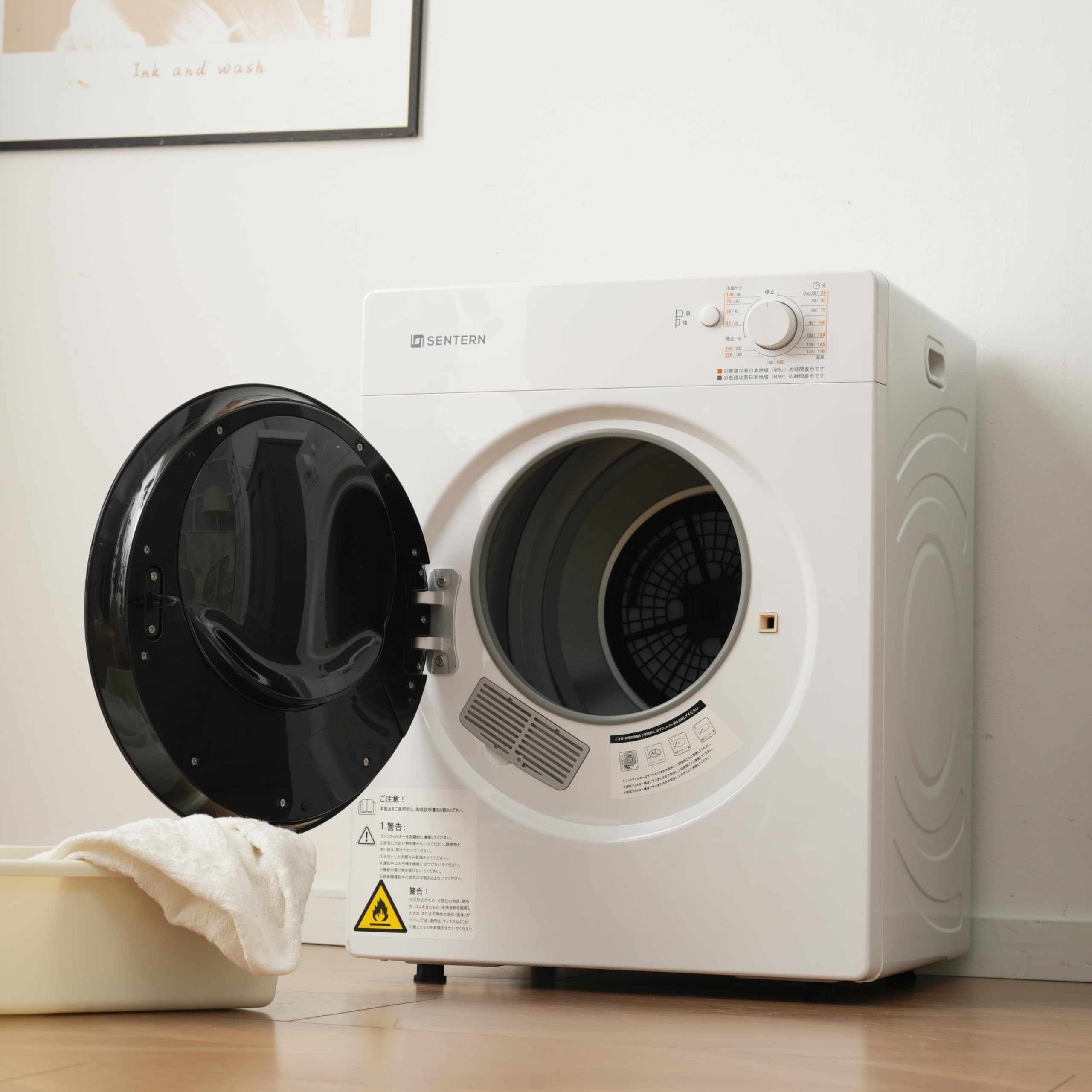Amazon | 衣類乾燥機 5kg ドラム式 小型 家庭用 100V コンパクト