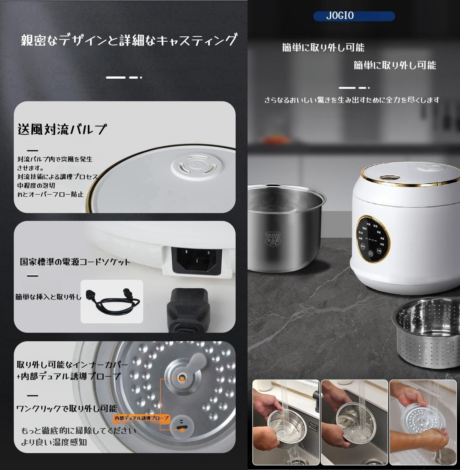 SolKin 炊飯器 一人暮らし 多機能炊飯器 2L クッキングケトル 2-3人用