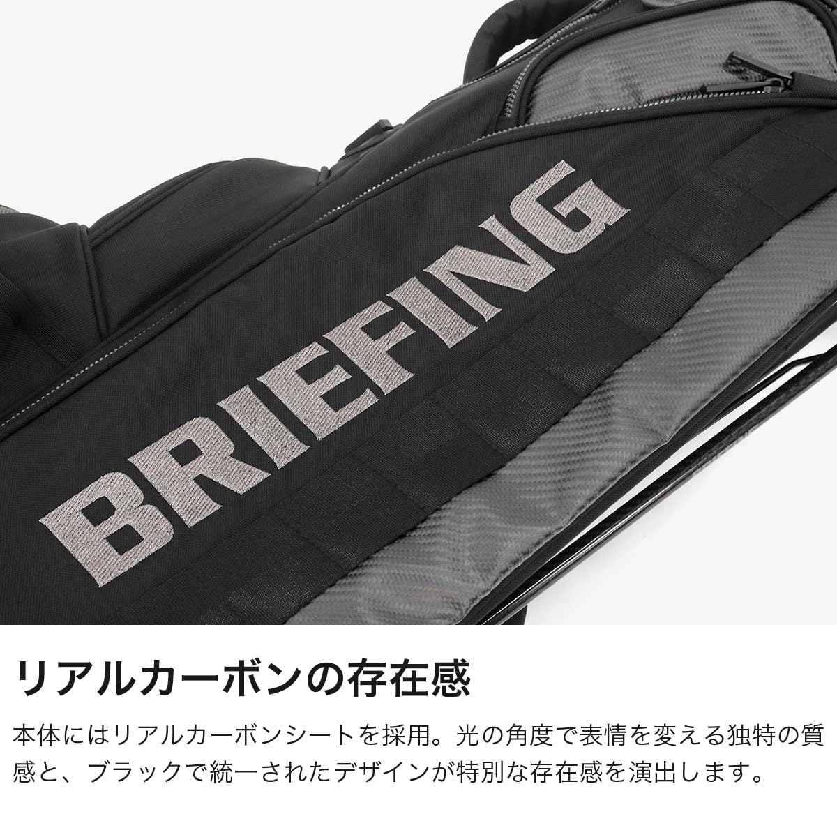 Amazon | [BRIEFING] CR-4 ＃04 プレミアムカーボン CR-4 ＃04 PREMIUM