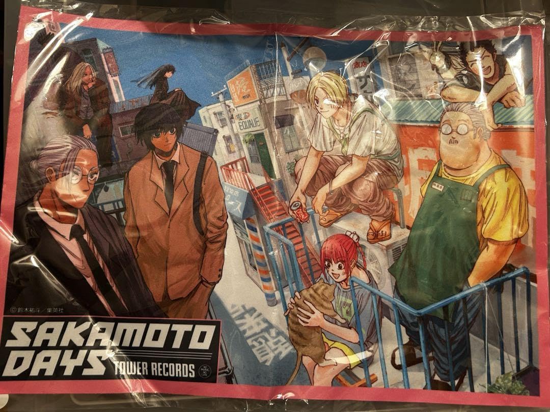 Amazon.co.jp: サカモトデイズ SAKAMOTO DAYS タワレコカフェ 布