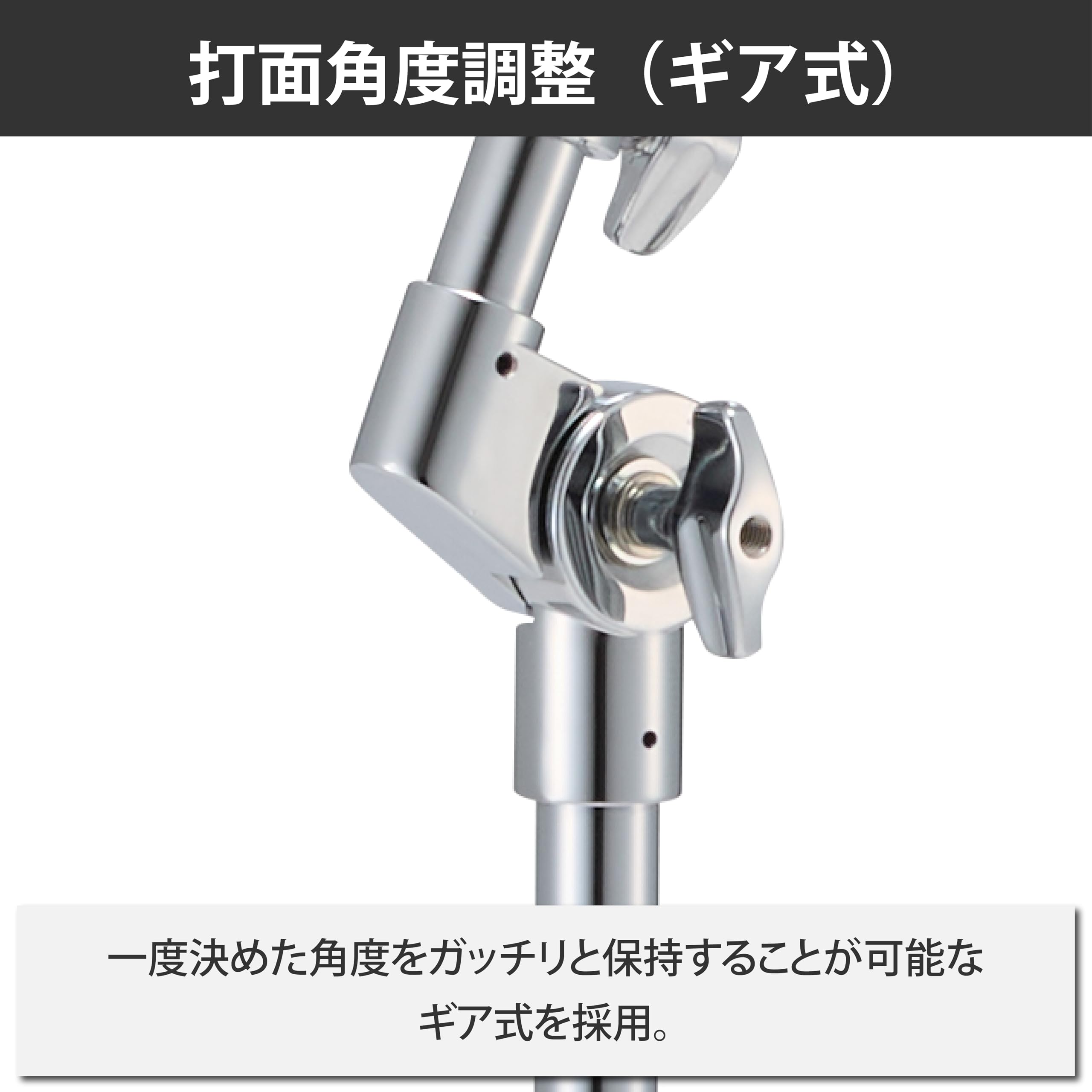 Amazon | Pearl パール ボンゴスタンド BG-STN | スタンド | 楽器