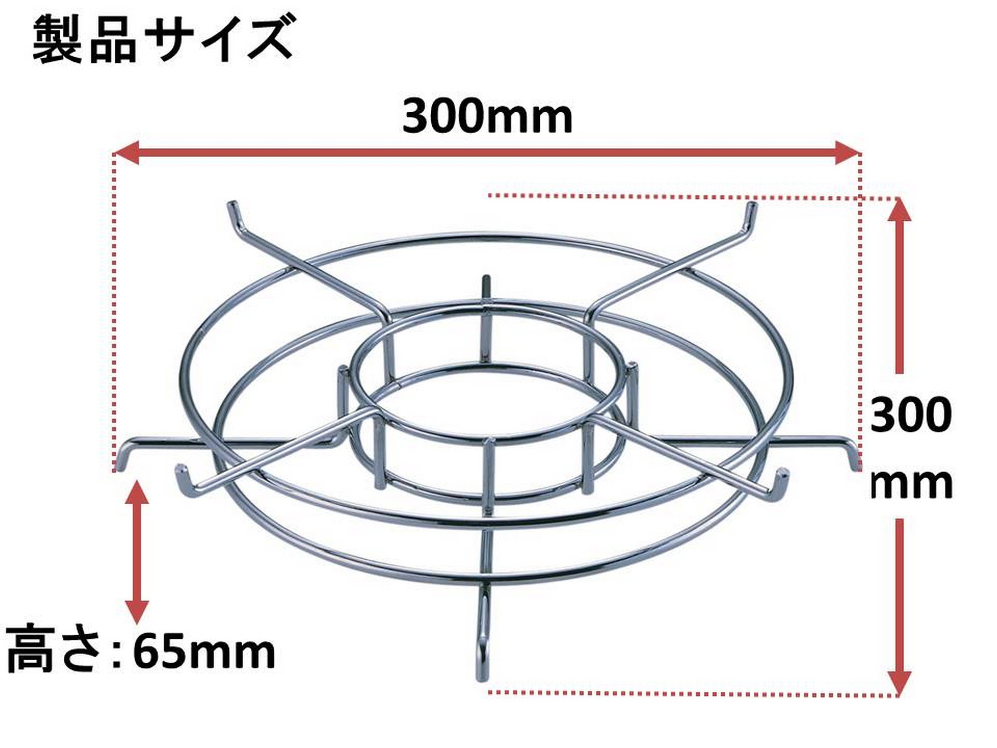 Amazon | キャプテンスタッグ 炭焼き名人七輪用ゴトク M-6635 