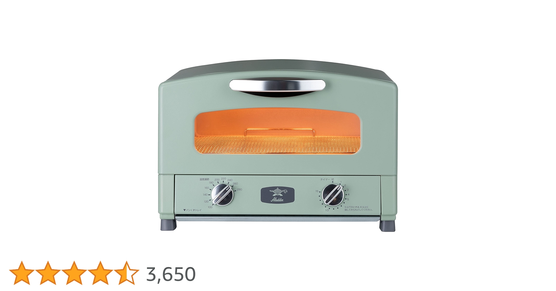 Amazon.co.jp: Aladdin AET-GS13C(G) Graphite Toaster Oven, 2